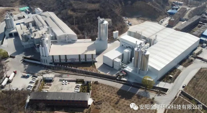 熱烈祝賀安陽(yáng)市建筑石灰工程技術(shù)研究中心成立?。?！
